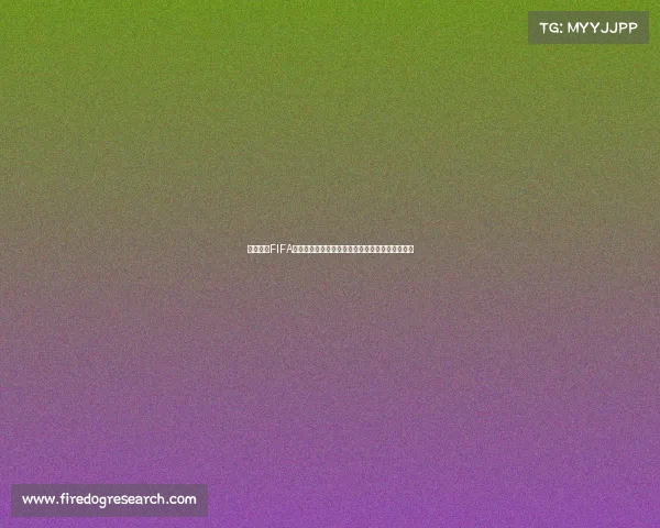 以三重浪FIFA世界杯收藏球为核心的足球文化珍藏与设计解析篇